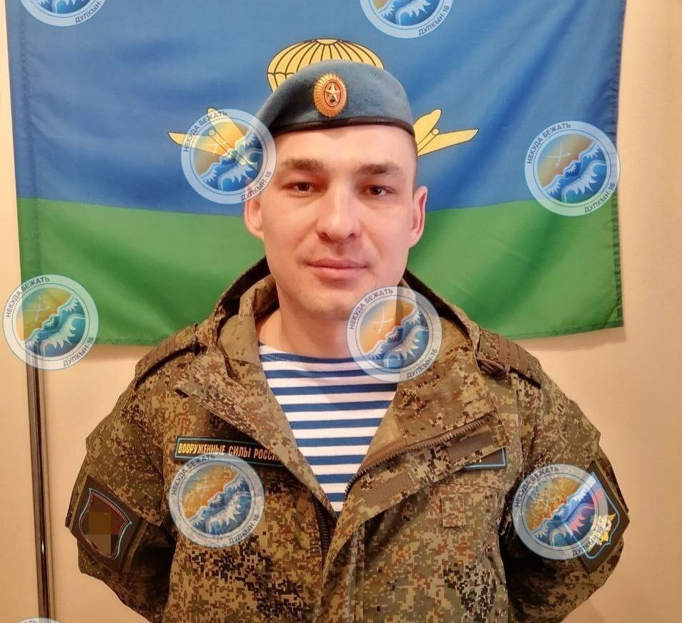 Фотография Валеев Нияз Рустемович, погибший солдат СВО