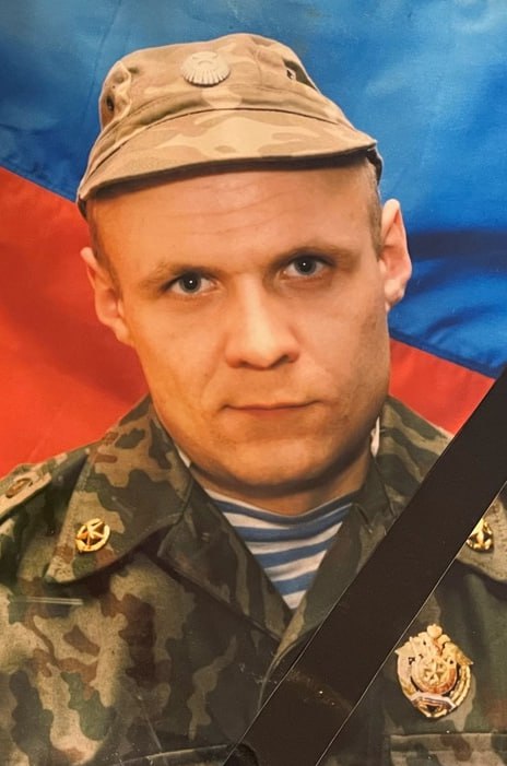 Фотография Савенков Сергей, погибший солдат СВО
