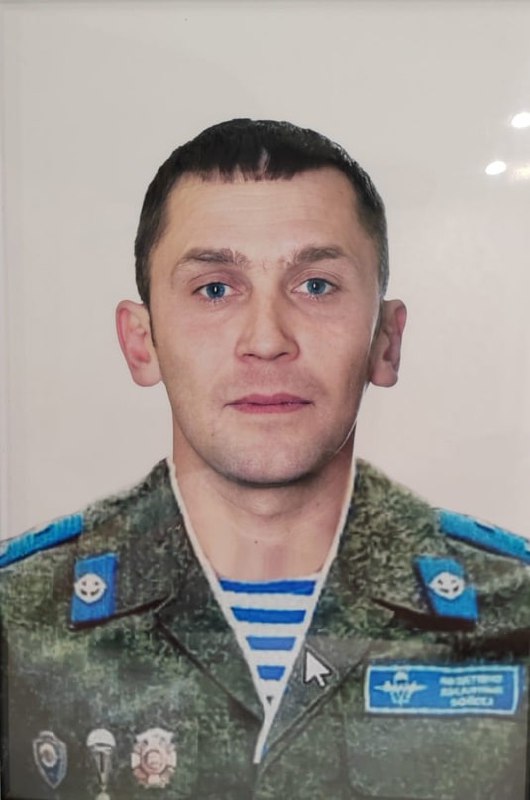 Фотография Фисанов Александр Леонидович, погибший солдат СВО