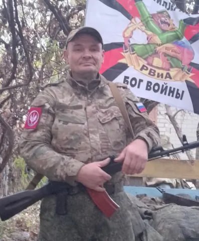 Фотография Кобелев Виталий Александрович, погибший солдат СВО