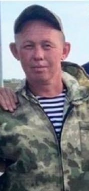 Фотография Пыркин Алексей Васильевич, погибший солдат СВО