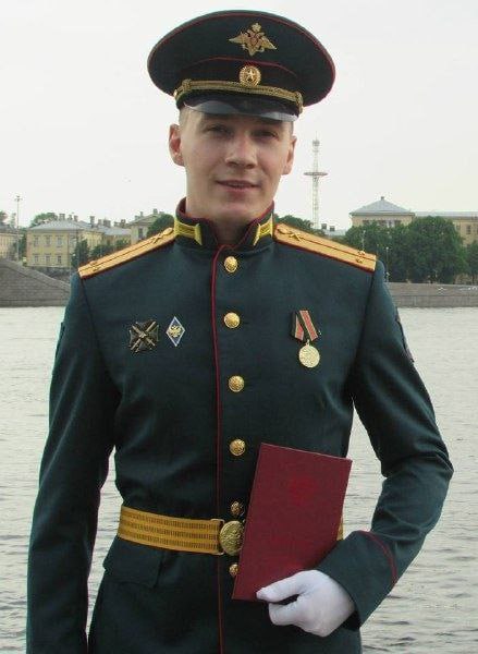 Фотография Козин Александр Викторович, погибший солдат СВО