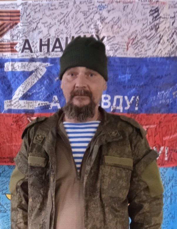 Фотография Сысолин Александр Сергеевич, погибший солдат СВО