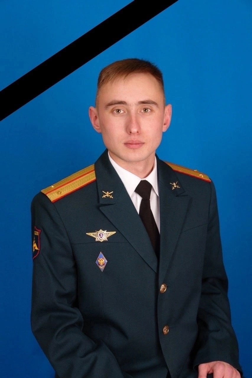 Фотография Рябчиков Александр Витальевич, погибший солдат СВО