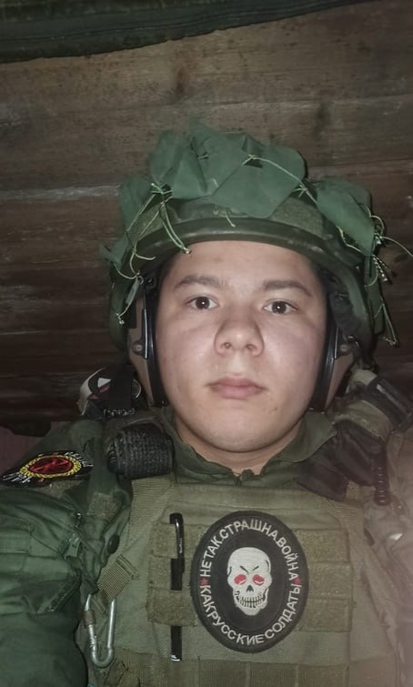 Фотография Коерков Семён Федорович, погибший солдат СВО
