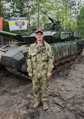 Фотография Рыбаков Александр Васильевич, погибший солдат СВО