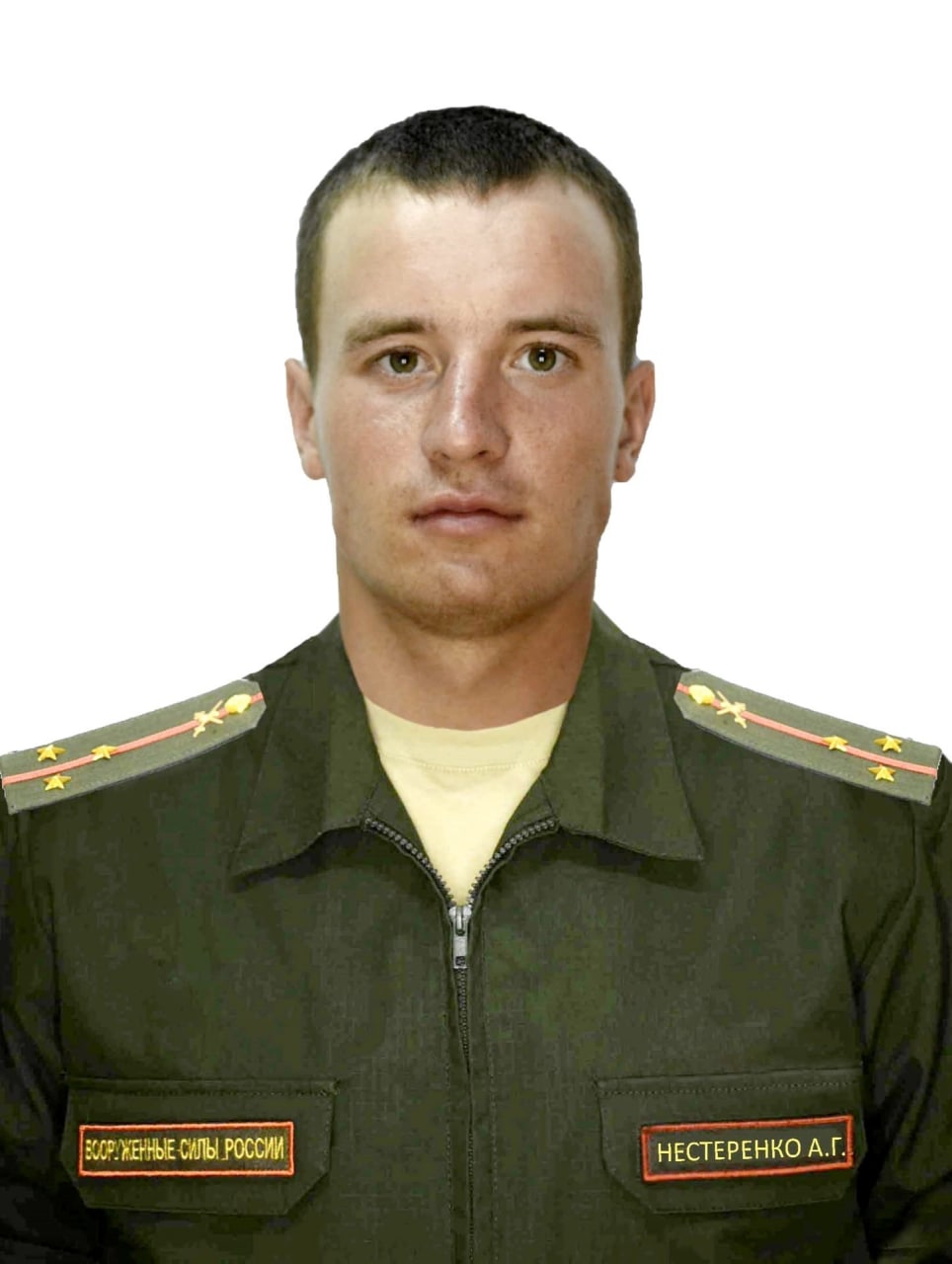 Фотография Нестеренко Александр, погибший солдат СВО