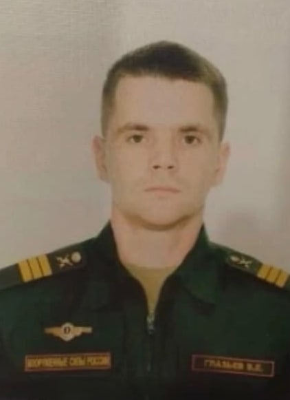 Фотография Глазьев Виталий Евгеньевич, погибший солдат СВО