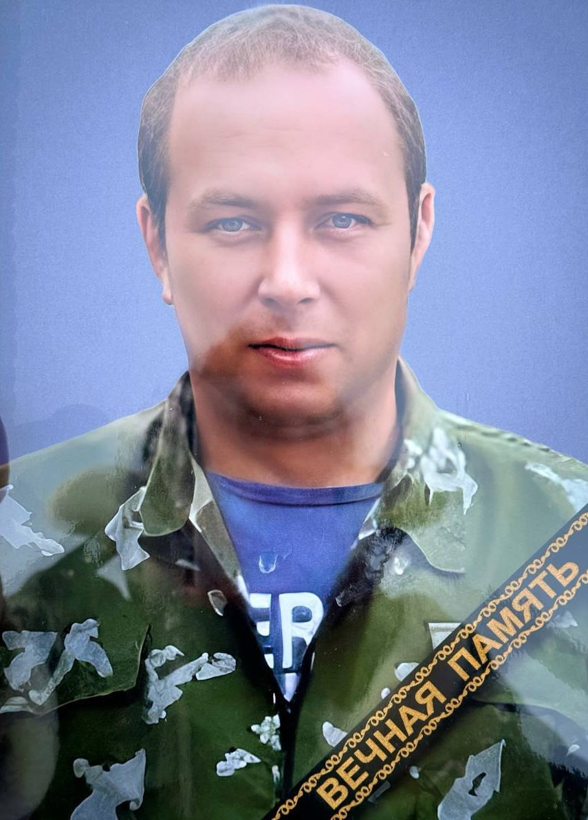 Фотография Марзан Андрей Александрович, погибший солдат СВО