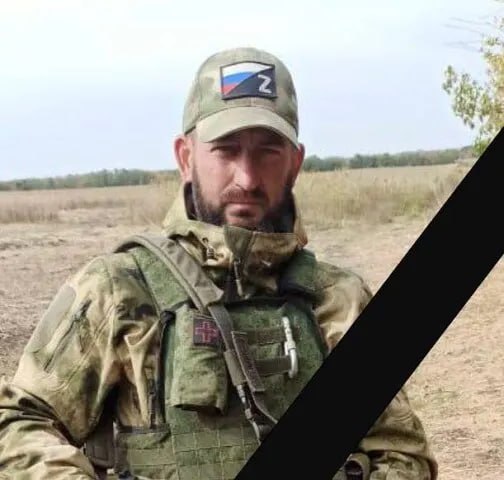 Фотография Воскобойников Василий Владимирович, погибший солдат СВО