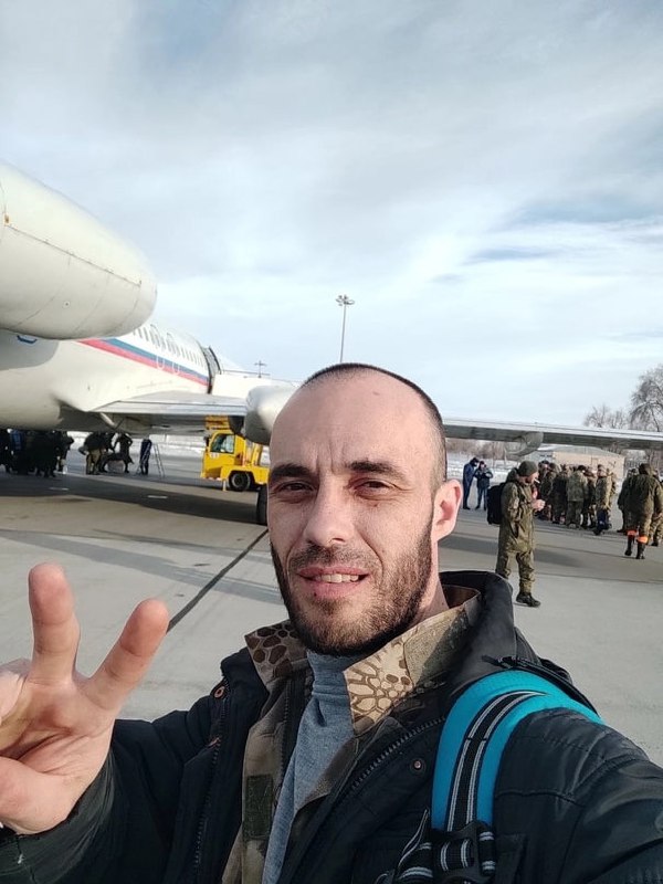 Фотография Скирточенко Алексей, погибший солдат СВО