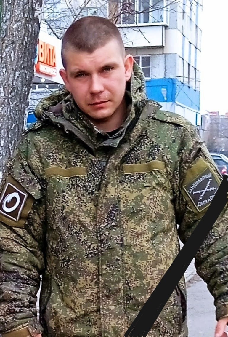 Фотография Семенов Сергей Андреевич, погибший солдат СВО