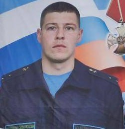 Фотография Капишников Евгений Геннадьевич, погибший солдат СВО