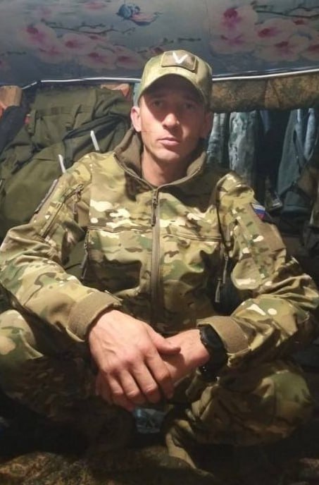 Фотография Гурин Александр, погибший солдат СВО