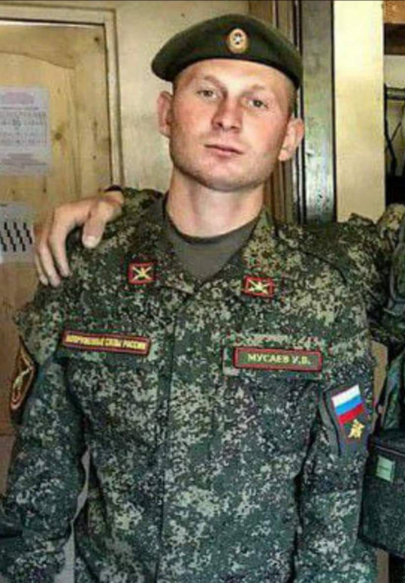 Фотография Умалат Мусаев, погибший солдат СВО