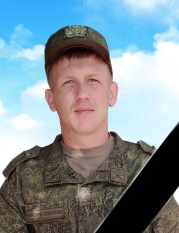 Фотография Стунгис Олег Алексеевич, погибший солдат СВО