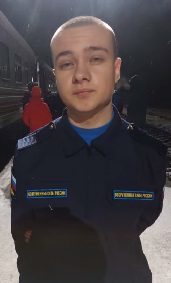 Фотография Иванов Александр Павлович, погибший солдат СВО