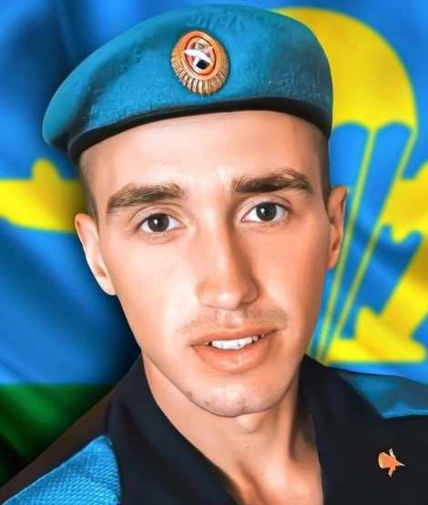 Фотография Ильбеев Олег Владимирович, погибший солдат СВО