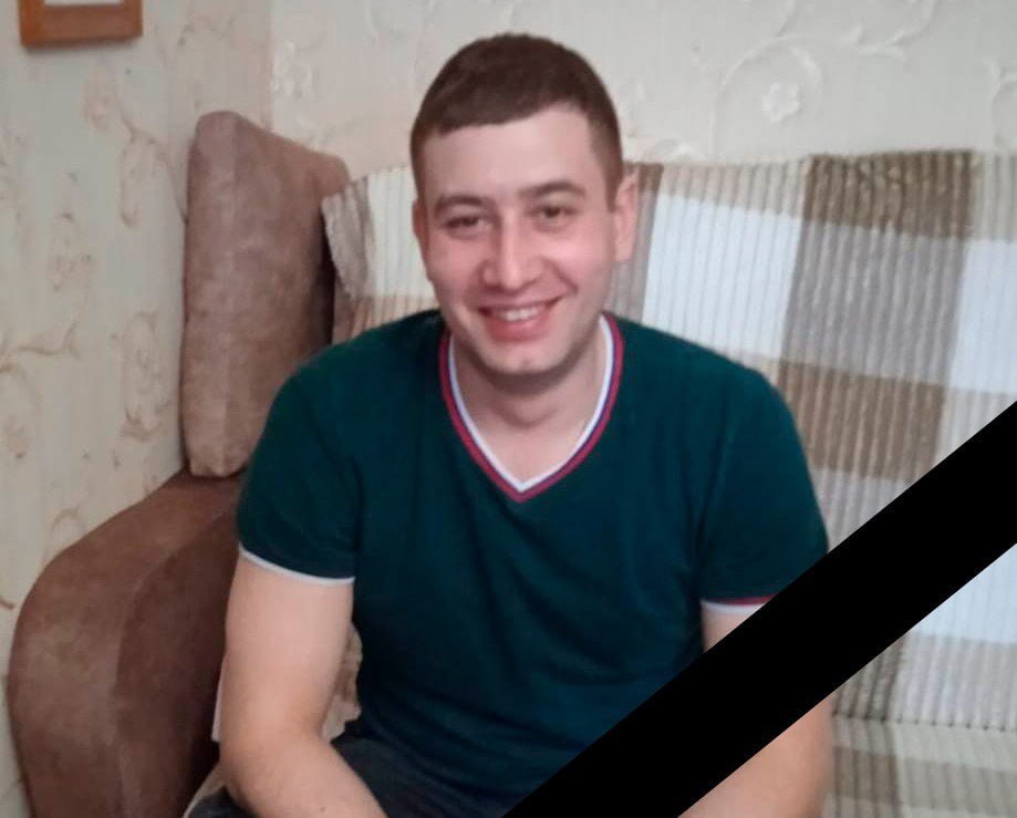 Фотография Адодин Алексей Сергеевич, погибший солдат СВО