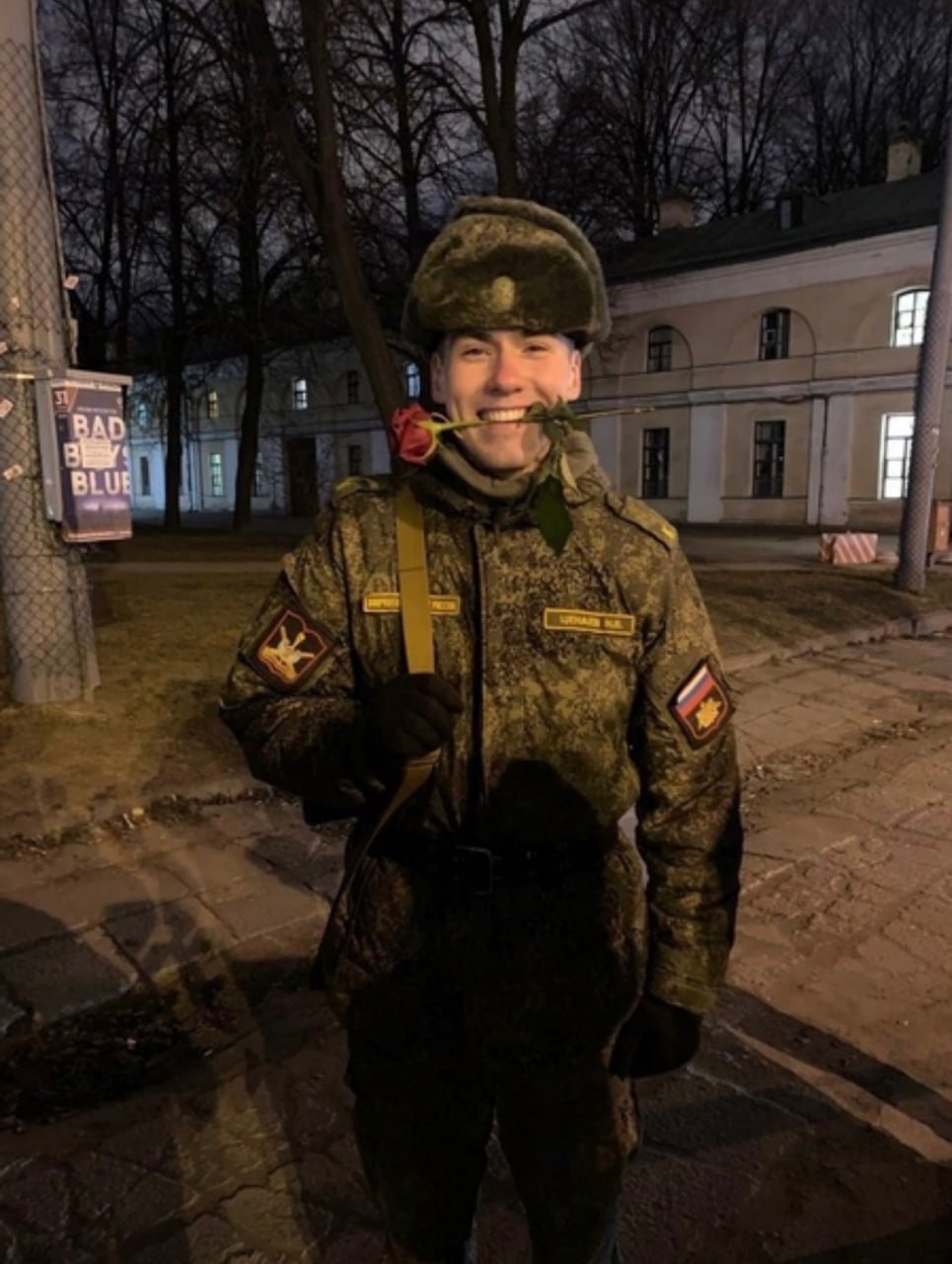 Фотография Ценаев Никита Вячеславович, погибший солдат СВО