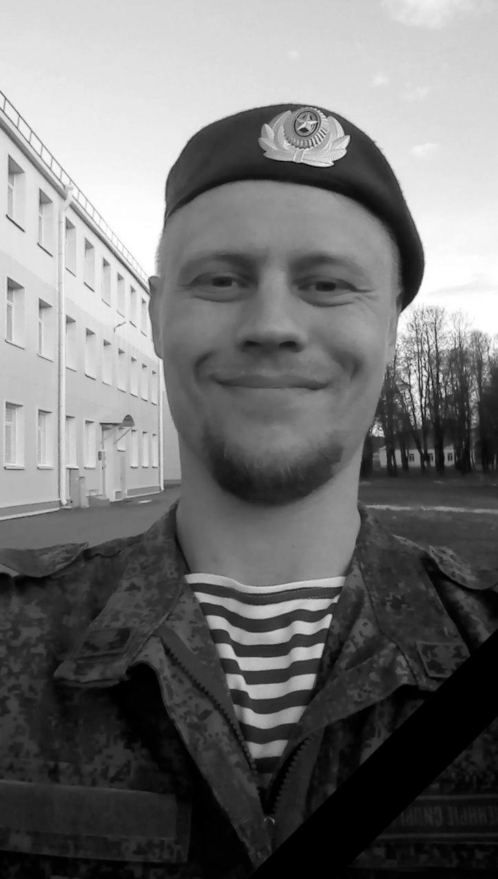 Фотография Костюченков Юрий Дмитриевич, погибший солдат СВО