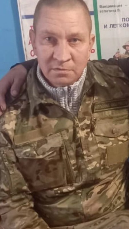 Фотография Таблов Максим Станиславович, погибший солдат СВО