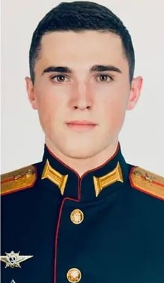 Фотография Васильев Дмитрий, погибший солдат СВО