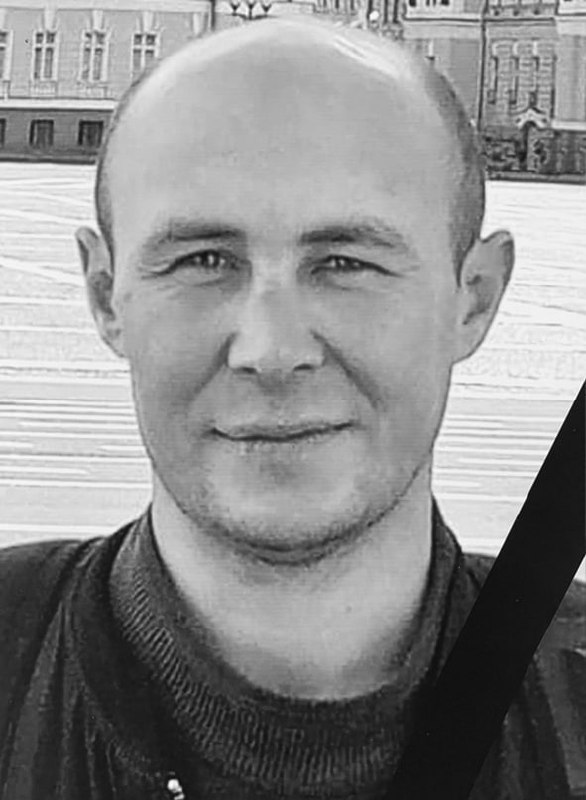 Фотография Труфанов Василий Сергеевич, погибший солдат СВО