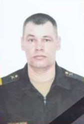 Фотография Эпштейн Денис Александрович, погибший солдат СВО