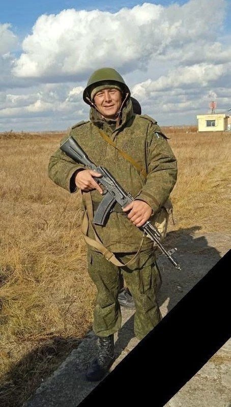 Фотография Пышко Олег Олегович, погибший солдат СВО