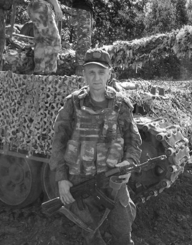 Фотография Казюлин Вячеслав, погибший солдат СВО