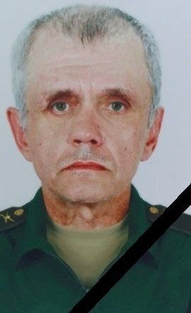 Фотография Урванцев Андрей Леонидович, погибший солдат СВО