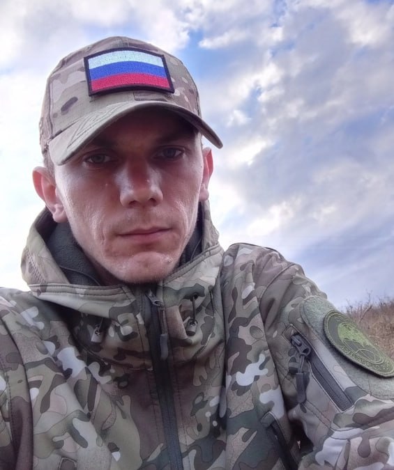Фотография Матросов Александр, погибший солдат СВО