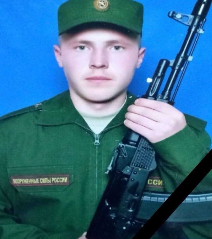 Фотография Лесников Алексей Валерьевич, погибший солдат СВО