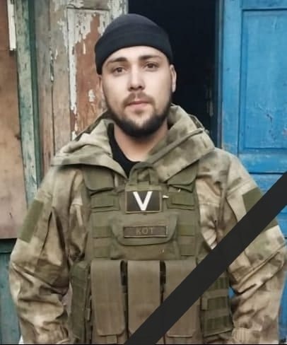 Фотография Серебряков Василий Сергеевич, погибший солдат СВО