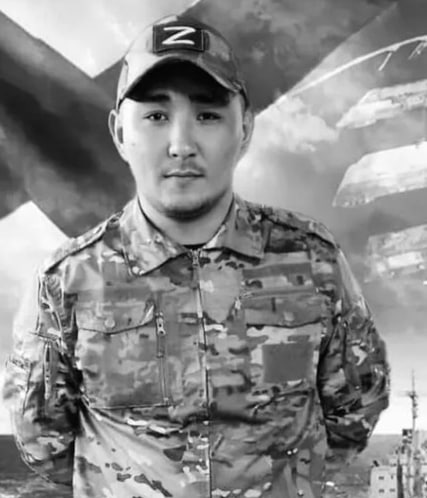 Фотография Тургамбеков Тимур Амангалеевич, погибший солдат СВО