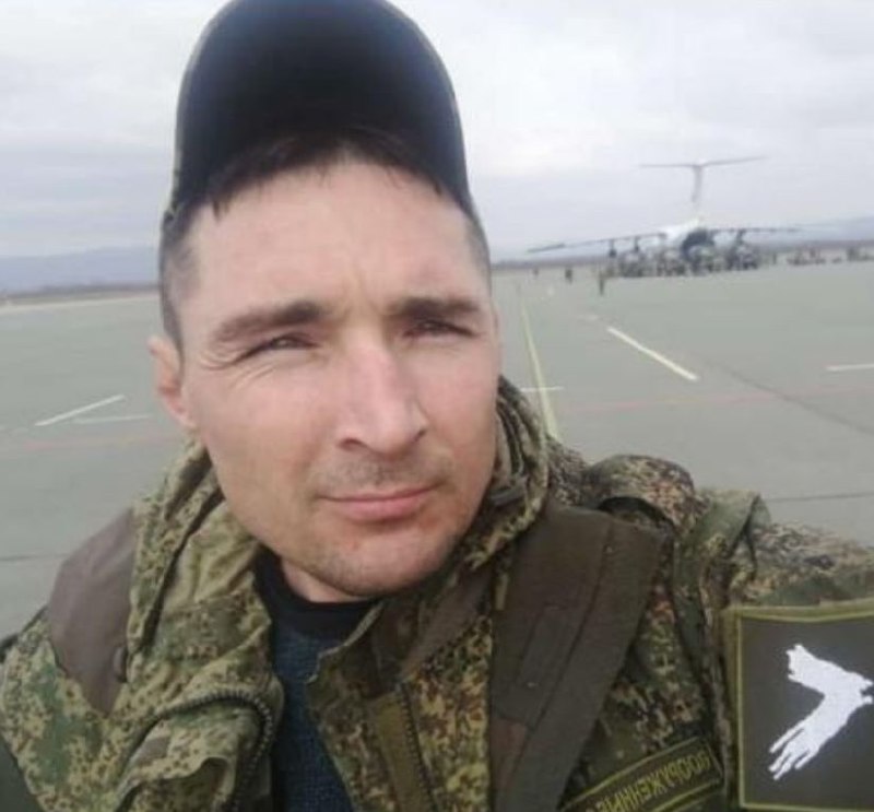 Фотография Плескач Сергей Владимирович, погибший солдат СВО
