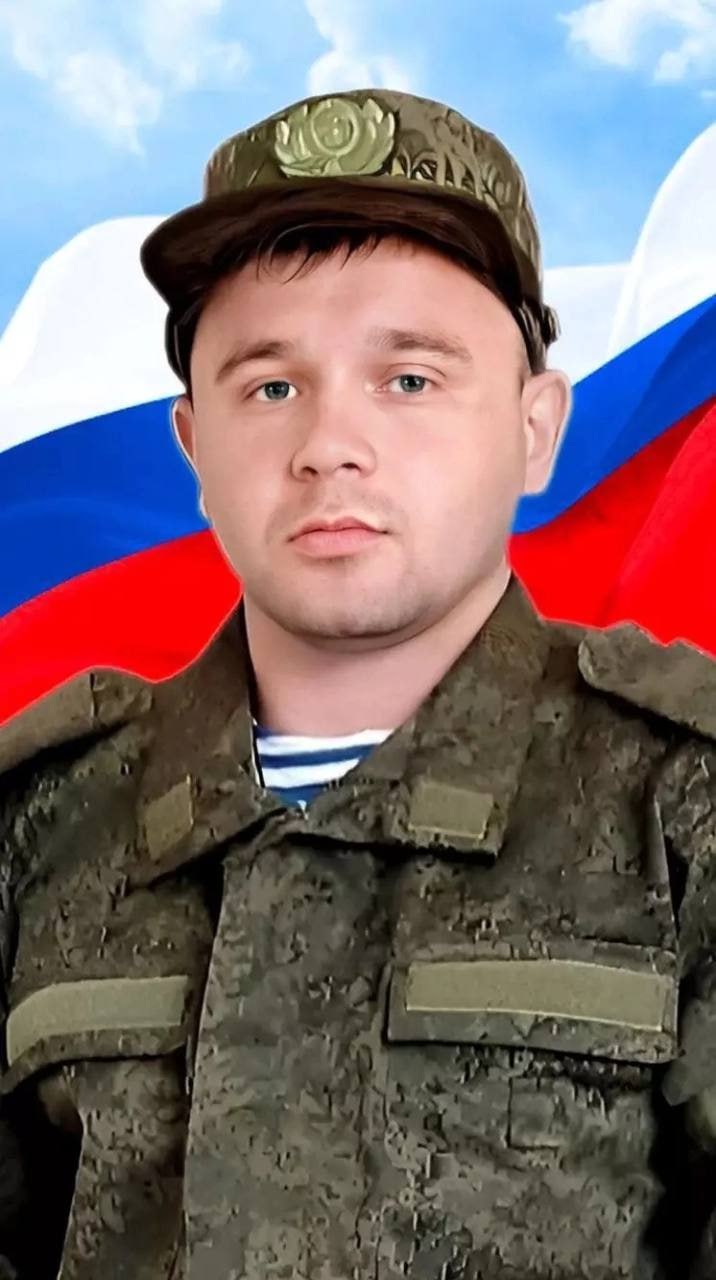 Фотография Трунов Евгений Евгеньевич, погибший солдат СВО