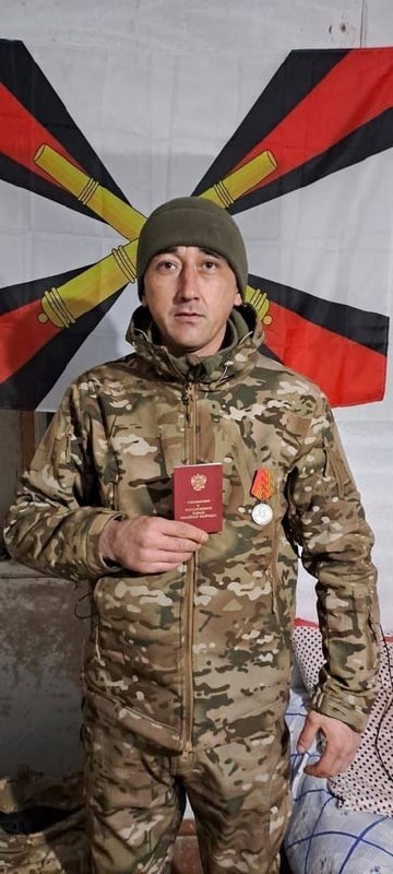 Фотография Антропов Владимир, погибший солдат СВО