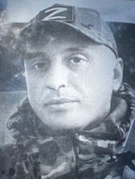 Фотография Алферов Сергей, погибший солдат СВО