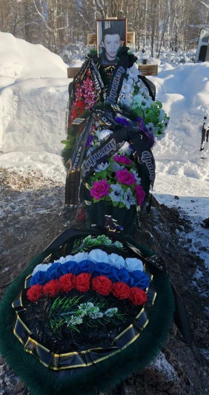 Фотография Гладков Денис Владимирович, погибший солдат СВО