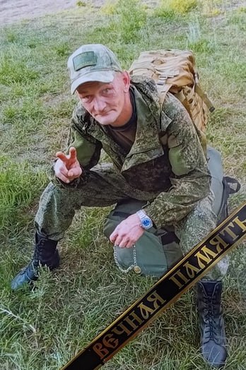 Фотография Важин Денис Геннадьевич, погибший солдат СВО