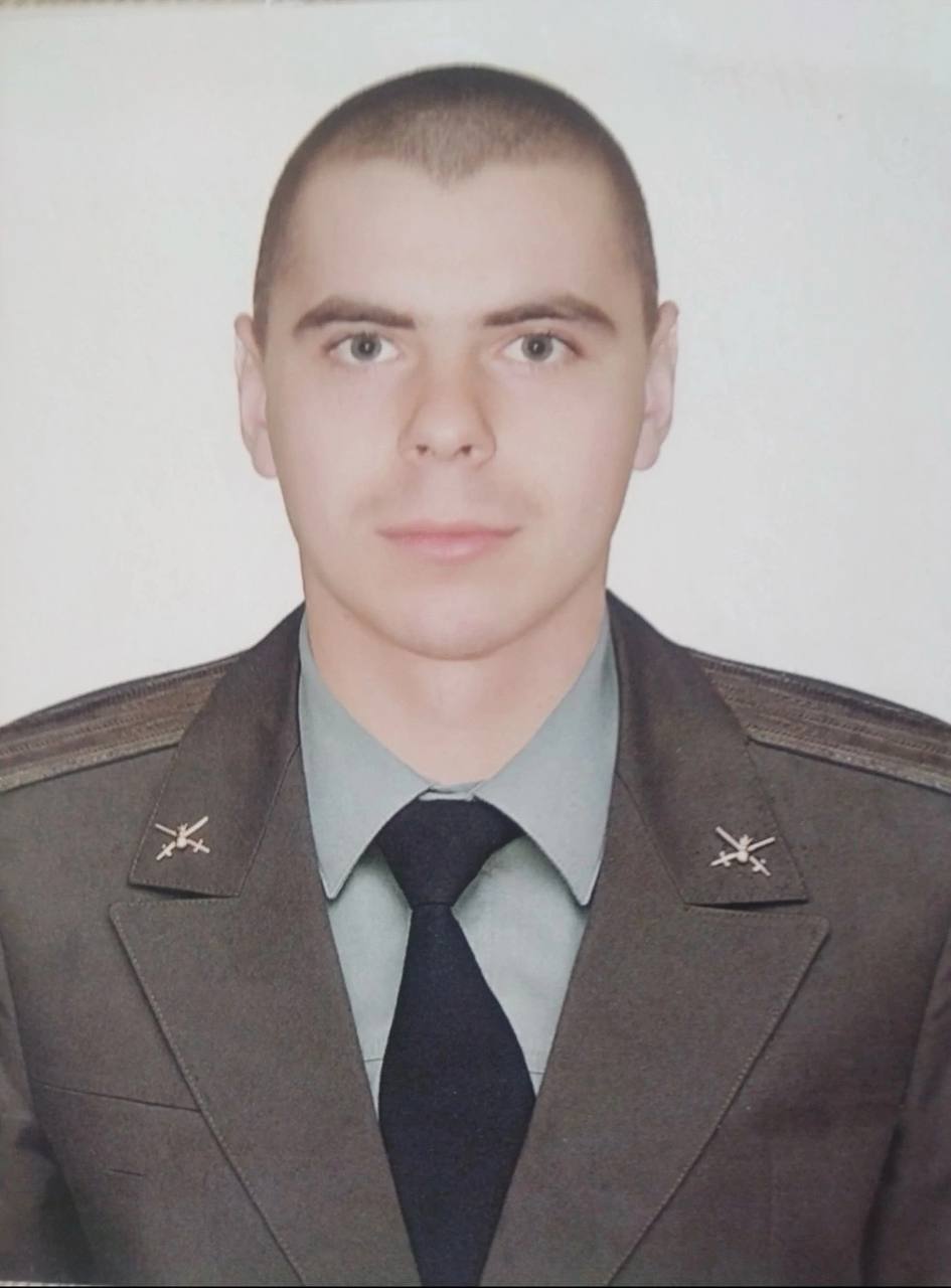 Фотография Аргутин Евгений Александрович, погибший солдат СВО
