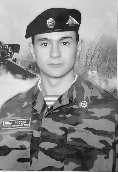 Фотография Гритичин Алексей, погибший солдат СВО