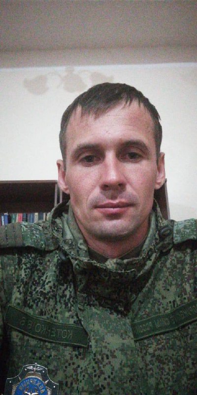 Фотография Котенко Василий Викторович, погибший солдат СВО