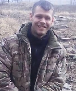 Фотография Ступников Денис Владимирович, погибший солдат СВО
