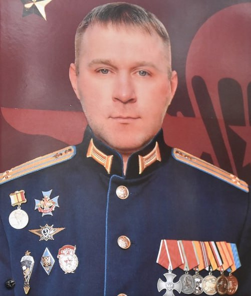 Фотография Кривов Павел Викторович, погибший солдат СВО