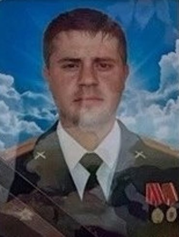 Фотография Мишакин Алексей Александрович, погибший солдат СВО