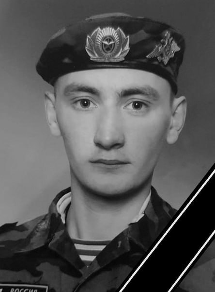 Фотография Калинин Александр, погибший солдат СВО