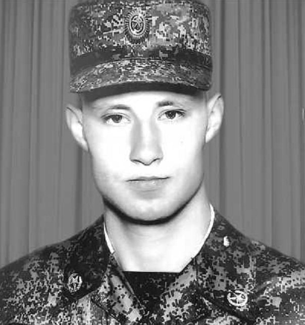 Фотография Мустакимов Илья Фидаилович, погибший солдат СВО